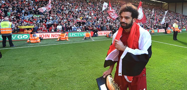 محمد صلاح محمد صلاح